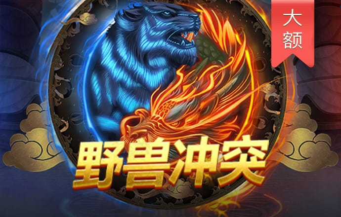 k体育app官方网站