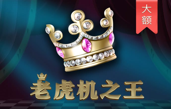 金年会娱乐官网下载