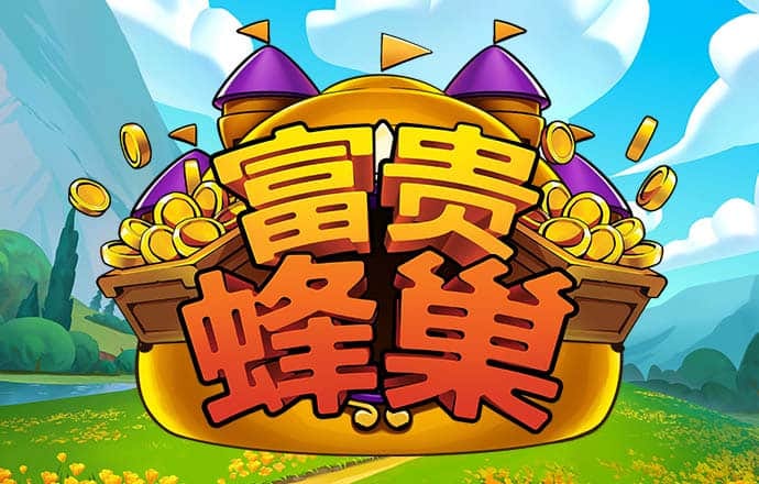 亚星游戏官网平台