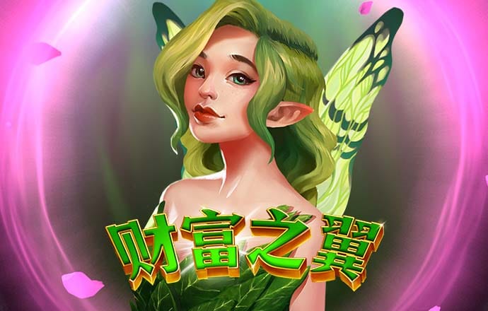 澳门内部正版资料大全下
