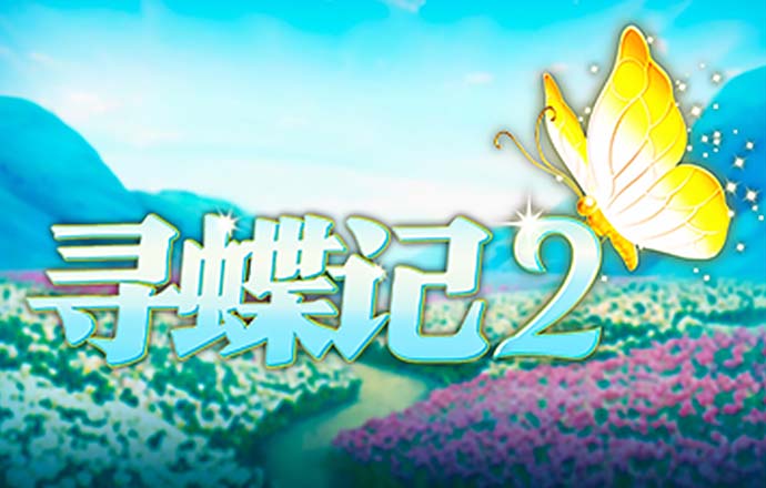 亿德体育最新版本下载