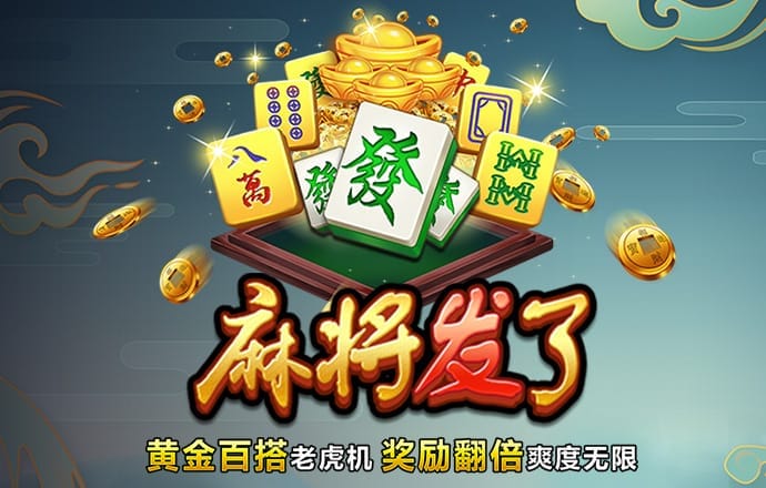 bob半岛官方下载